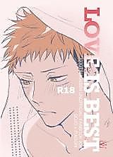 Cover image for the other called Jujutsu Kaisen dj - Love is Best