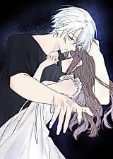 Cover image for the manga called Sleeping Beauty Falls Under Her Possessive Childhood Friend's Control