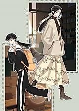 Cover image for the manhua called Remaining Dreams