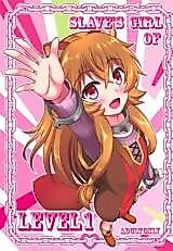 Cover image for the other called Tate no Yuusha no Nariagari dj - Slave's Girl of Level 1