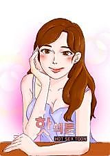 Cover image for the manhwa called Hot Sex Toon