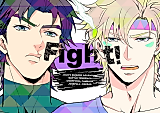 Cover image for the other called Jojo no Kimyou na Bouken dj - Fight!