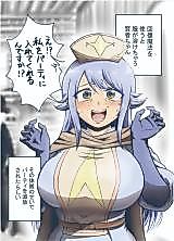 Cover image for the manga called A Story About a Sage Whose Clothes Melt When She Uses Healing Magic
