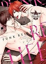 Cover image for the manga called Punk Relife