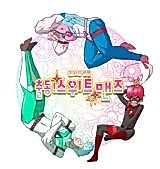 Cover image for the manhwa called Go Out! Sweet Men