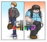 Cover image for the manhwa called Debut (Alfon)