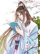 Cover image for the manhua called The Heart-Pleased Lord Is so Unaware
