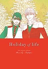 Cover image for the other called Tiger & Bunny dj - Holiday of life