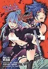 Cover image for the other called DRAMAtical Murder dj - Trick or Blood