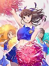 Cover image for the manhua called Wrestling With a Warm Beauty