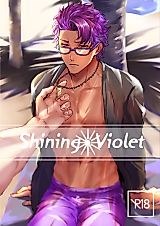 Cover image for the other called Fate/Grand Order dj - Shining Violet