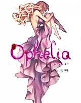 Cover image for the manhwa called Ophelia