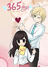 Cover image for the other called 365 Days Limited Lover