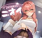 Cover image for the other called The Idolm@ster Cinderella Girls dj - Tokimeki Nioi