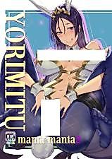 Cover image for the other called Fate/Grand Order dj - Yorimitsu Mama Mania