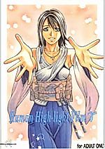 Cover image for the other called Final Fantasy X dj - Yuna FFX