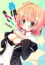 Cover image for the other called Yahari Ore no Seishun Love Come wa Machigatteiru. dj - Saitei! Kimoi! …Demo Suki