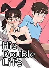 Cover image for the manhwa called His Double Life