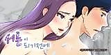 Cover image for the manhwa called Before Turning Thirty