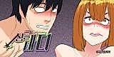 Cover image for the manhwa called Single Daddy