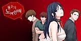 Cover image for the manhwa called Discipline & Slavery