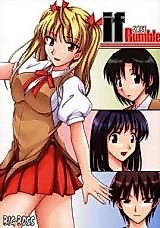 Cover image for the other called School Rumble dj - if CASE
