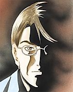 Cover image for the manga called Nagakubo Kiichi no Kaiitan