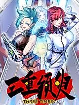 Cover image for the manhua called Three Times