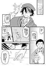 Cover image for the other called Bungou Stray Dogs dj - Trust