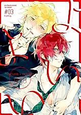Cover image for the other called Hypnosis Mic - Tipsy (Doujinshi)
