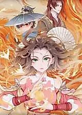 Cover image for the manhua called Records About Spirit Defense Between Immortals and Demons
