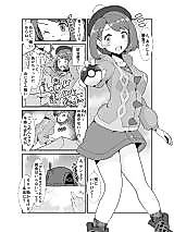 Cover image for the other called It was pitch black before my eyes! (Pokémon)
