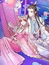 Cover image for the manhua called Five Volumes of the Mythological Beasts: Tale of Wangyou