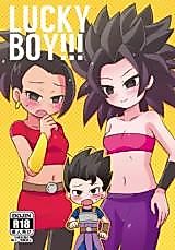 Cover image for the other called Dragon Ball Super dj - Lucky Boy!!!
