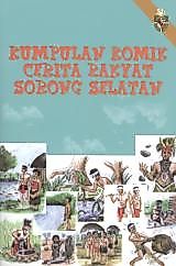 Cover image for the other called Kumpulan Komik Cerita Rakyat Sorong Selatan