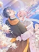 Cover image for the manhua called What to Look When the Way My Uncle Looked at Me With Marvel