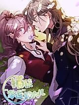 Cover image for the manhua called Capture "Lucky", the Very Great Boy