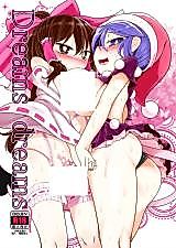 Cover image for the other called Touhou Project dj - Dreams dreams