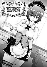 Cover image for the other called Girls & Panzer dj - Lovely Restaurant Nishizumi Mise