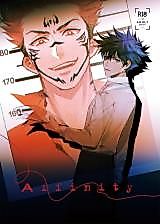 Cover image for the other called Jujutsu Kaisen dj - Affinity