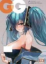 Cover image for the other called League of Legends dj - GG