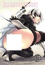 Cover image for the other called HARMONIODEON (ニーアオートマタ)