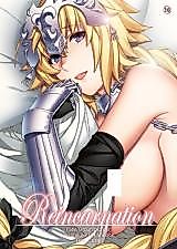 Cover image for the other called Fate/Grand Order dj - Reincarnation