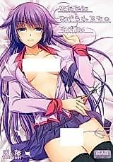 Cover image for the other called Bakemonogatari dj - All That I Can Give You.