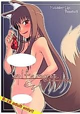 Cover image for the other called Ookami to Koushinryou dj - wolf's regret