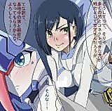 Cover image for the other called Darling in the Franxx dj - Darling in the Franxx, Ichigo no Junan