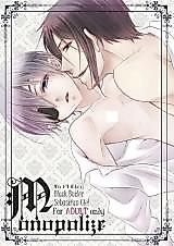 Cover image for the other called Kuroshitsuji dj - Monopolize