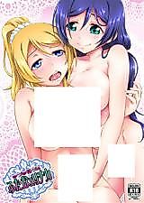Cover image for the other called Love Live! dj - Love Linve!