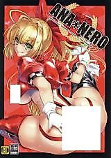 Cover image for the other called Fate/Grand Order dj - ANA*NERO