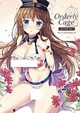 Cover image for the other called Granblue Fantasy dj - Orderly Cage